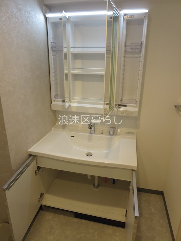 Alivis桜川 その他
