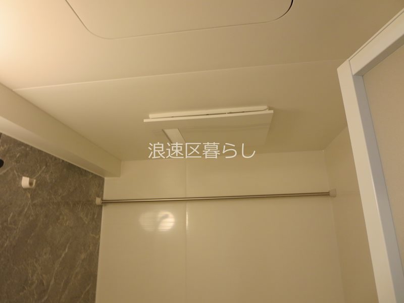 Alivis桜川 その他