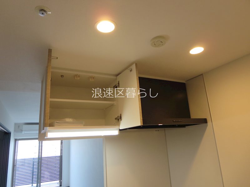 Alivis桜川 その他