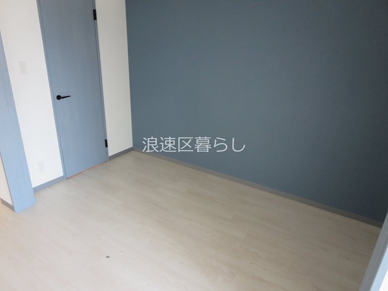 Alivis桜川 その他