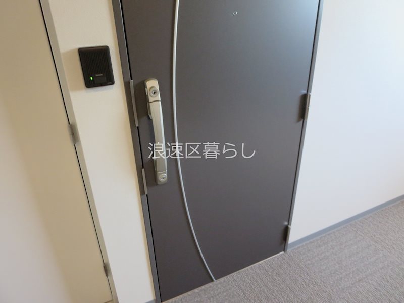 Alivis桜川 その他