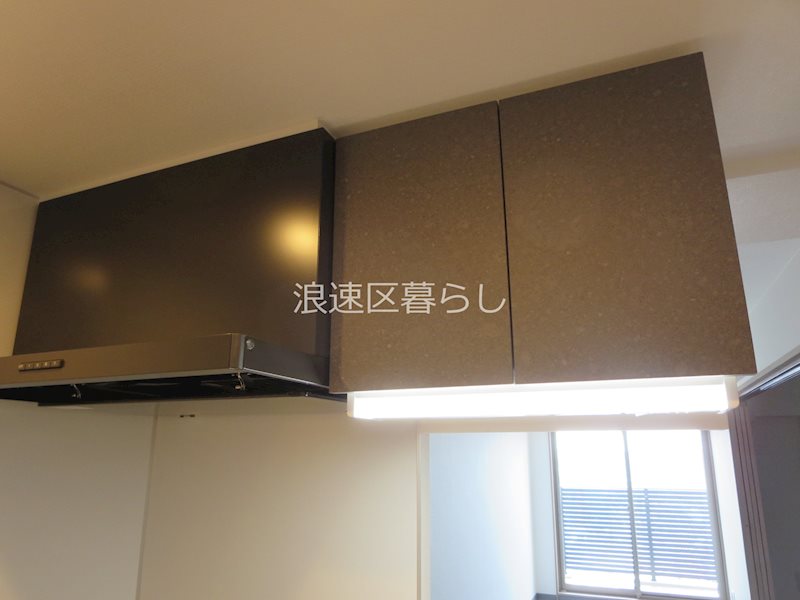 Alivis桜川 その他