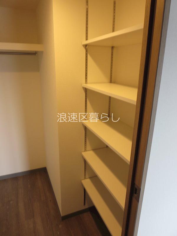 Alivis桜川 その他
