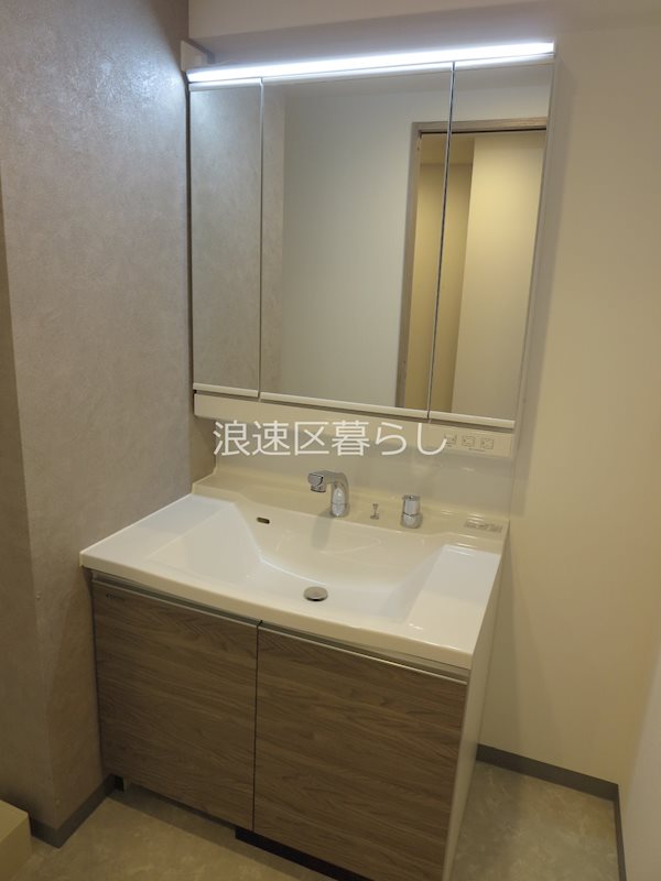 Alivis桜川 その他