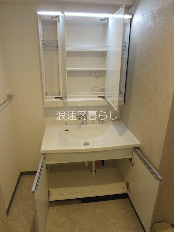Alivis桜川 その他
