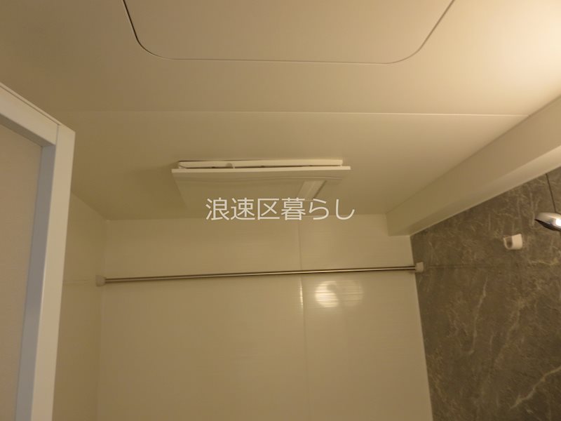 Alivis桜川 その他
