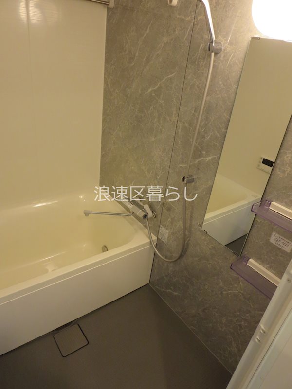 Alivis桜川 その他