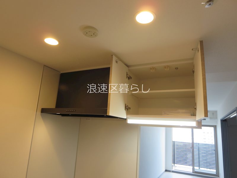 Alivis桜川 その他