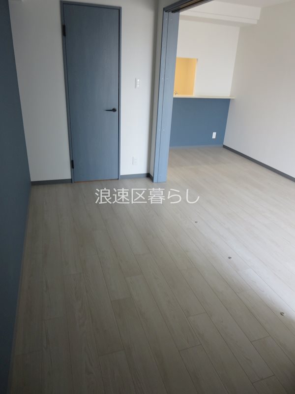 Alivis桜川 その他