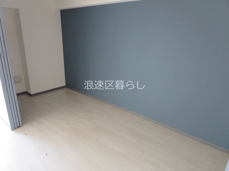 Alivis桜川 その他