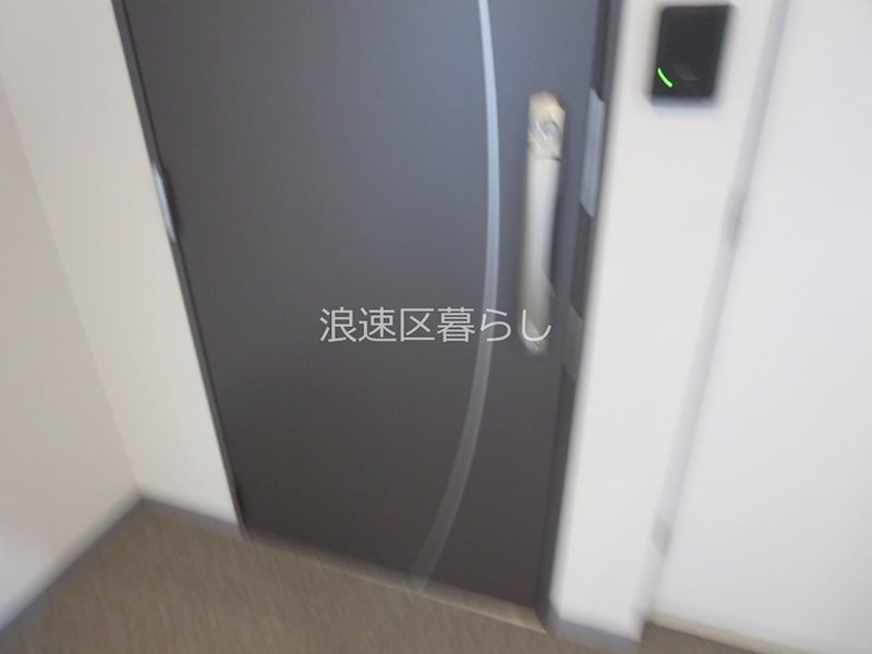 Alivis桜川 その他
