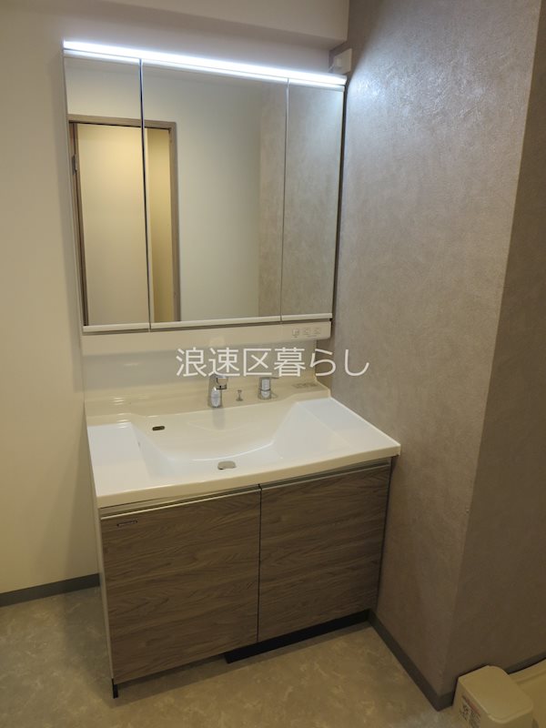 Alivis桜川 その他