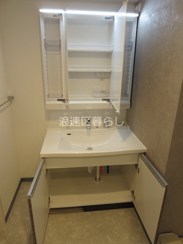 Alivis桜川 その他