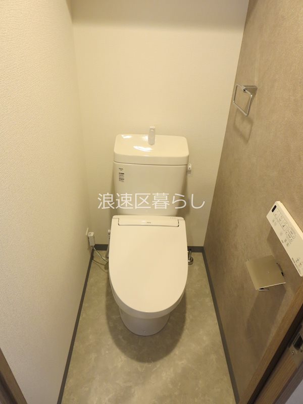 Alivis桜川 その他