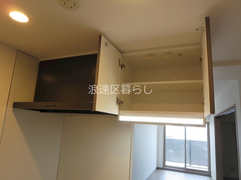 Alivis桜川 その他