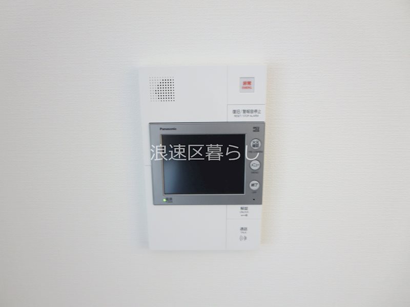 Alivis桜川 その他