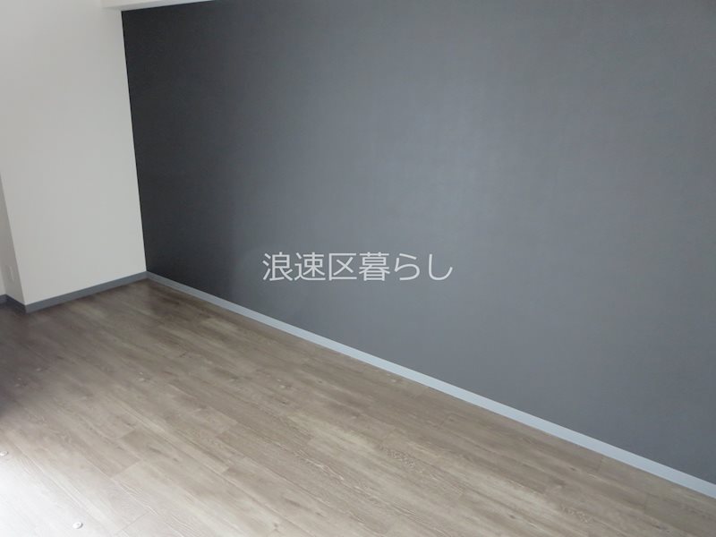 Alivis桜川 その他