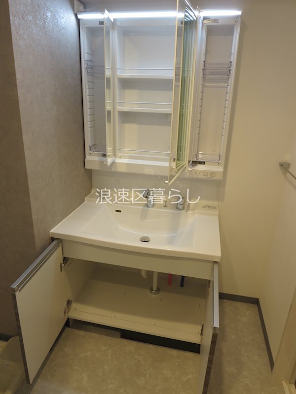 Alivis桜川 その他