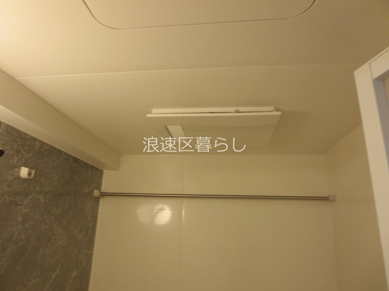 Alivis桜川 その他