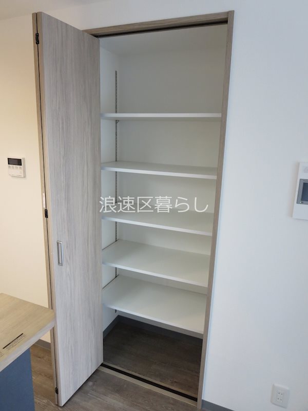Alivis桜川 その他