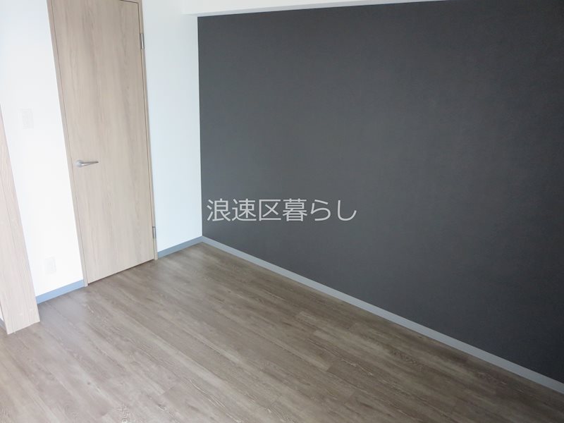 Alivis桜川 その他