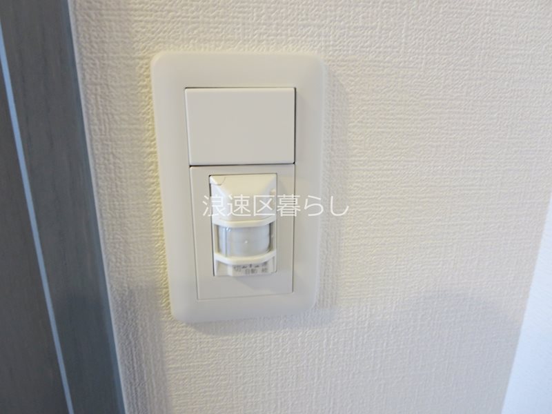Alivis桜川 その他