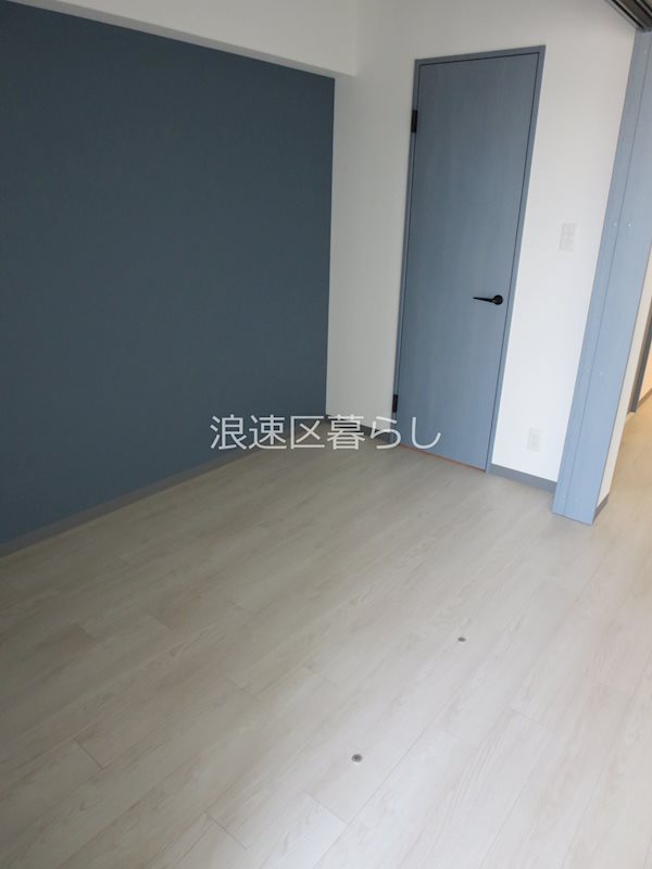 Alivis桜川 その他