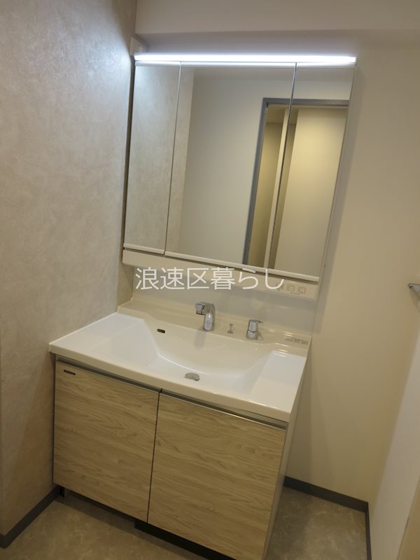 Alivis桜川 その他