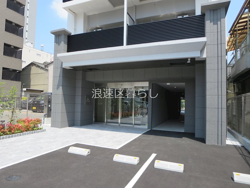 Alivis桜川 その他