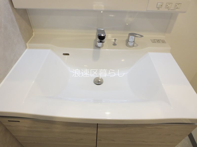 Alivis桜川 その他