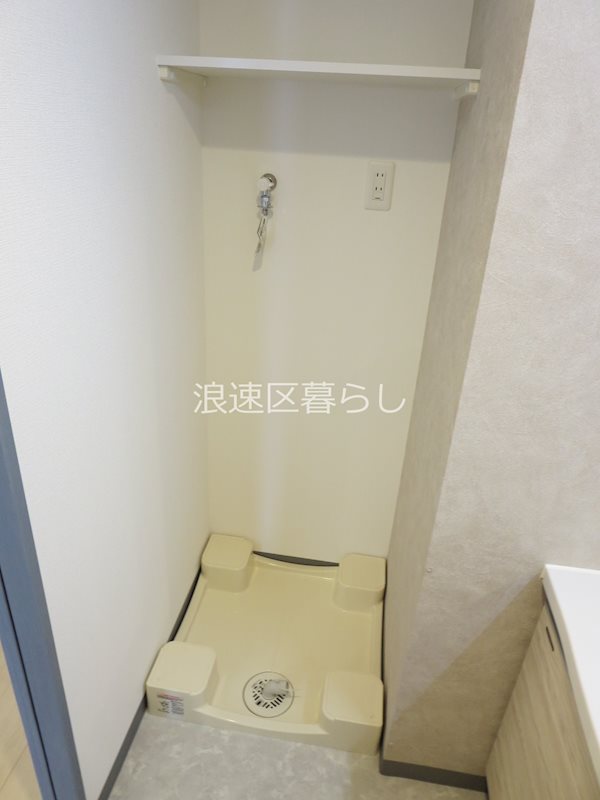 Alivis桜川 その他