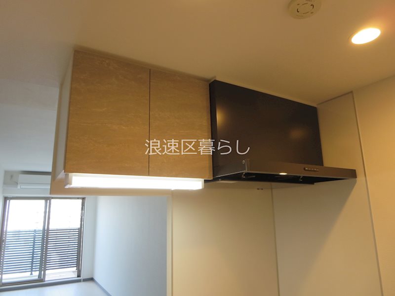 Alivis桜川 その他