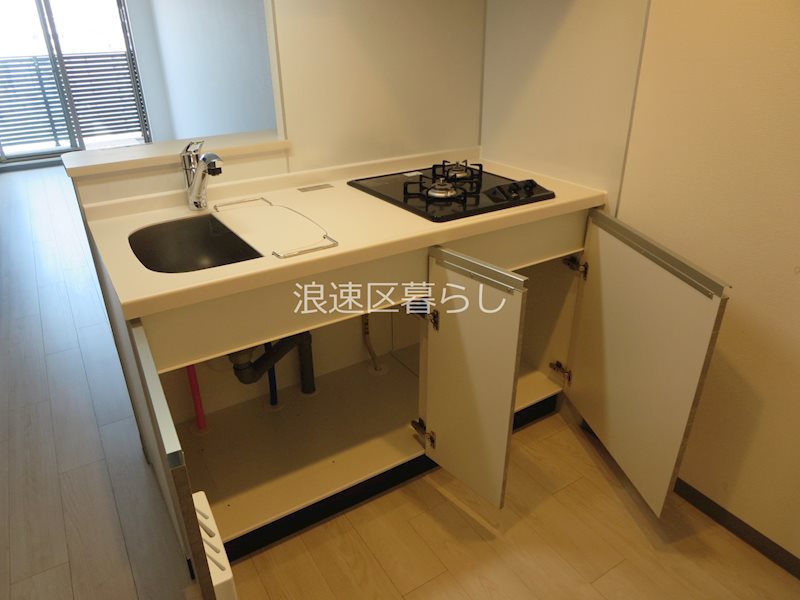 Alivis桜川 その他