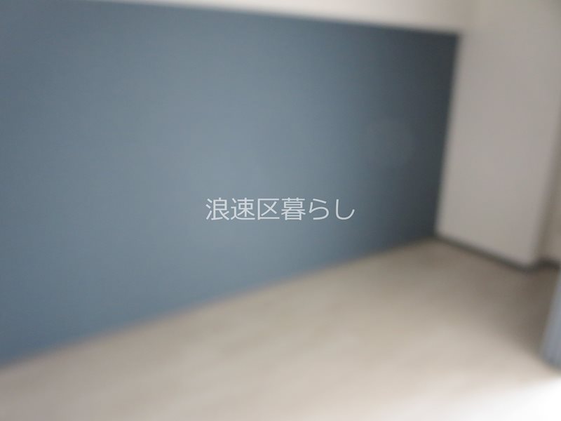 Alivis桜川 その他