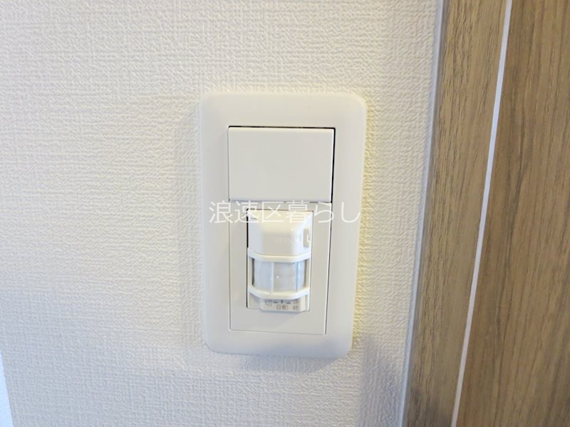 Alivis桜川 その他