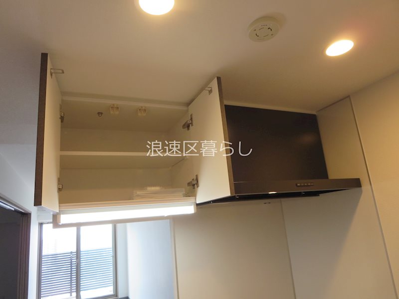 Alivis桜川 その他