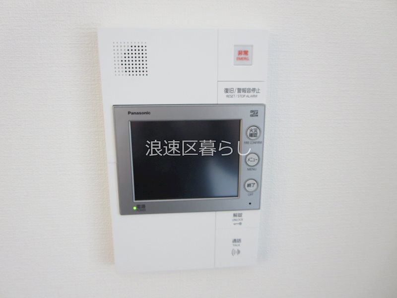 Alivis桜川 その他