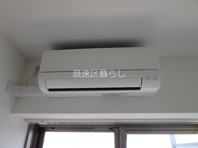 Alivis桜川 その他