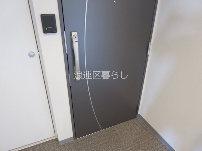 Alivis桜川 その他