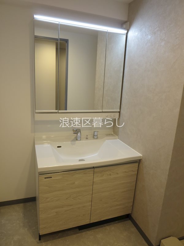 Alivis桜川 その他