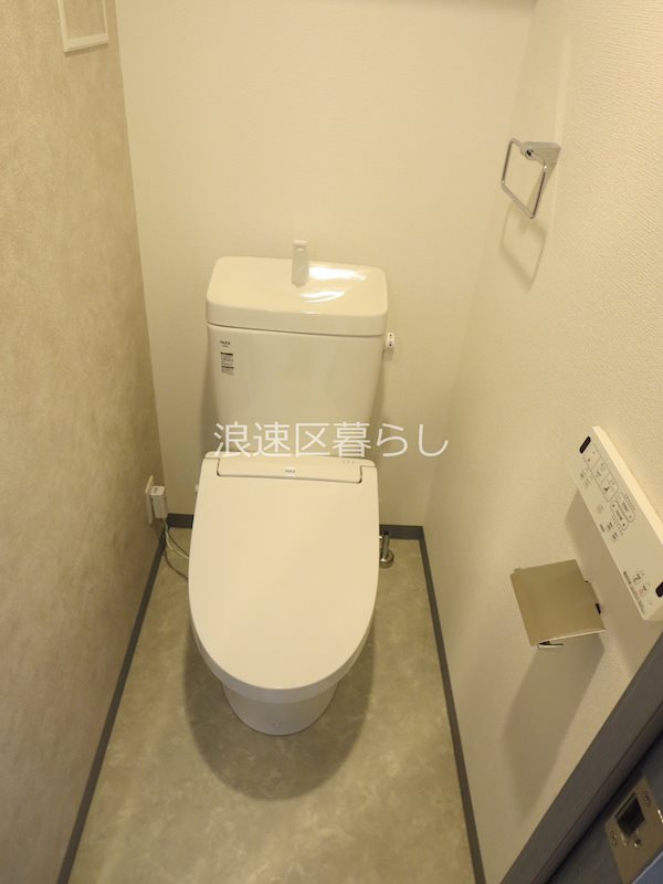 Alivis桜川 その他
