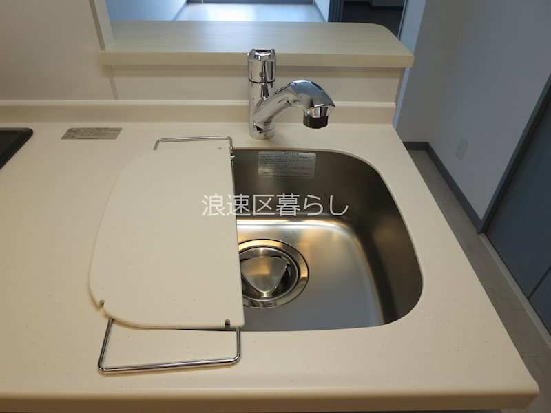 Alivis桜川 その他