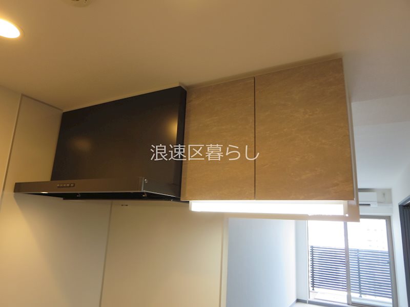 Alivis桜川 その他