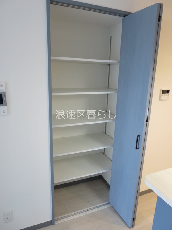 Alivis桜川 その他