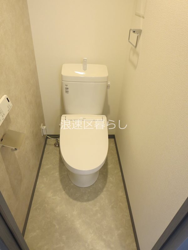 Alivis桜川 その他