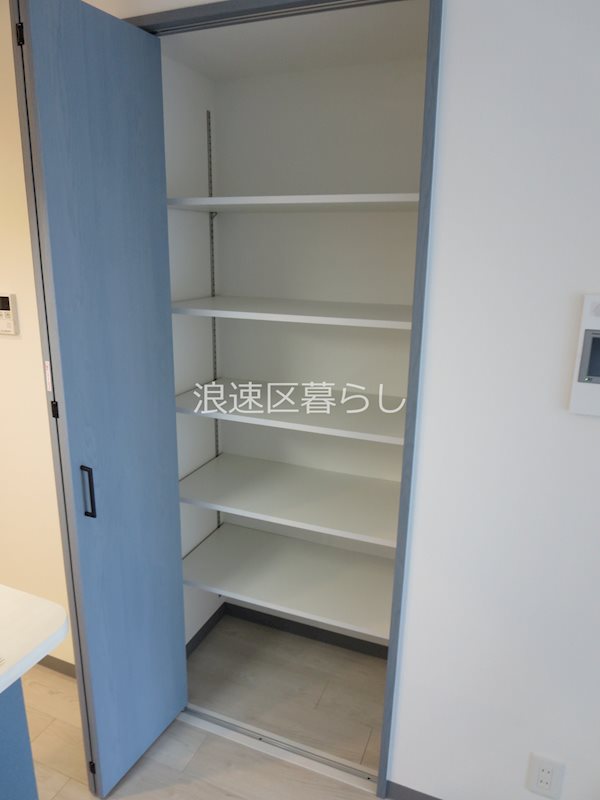 Alivis桜川 その他