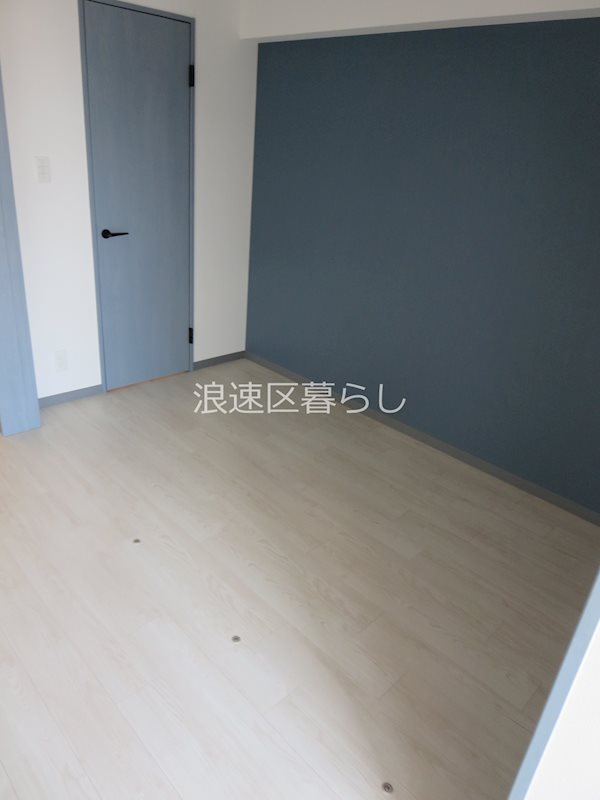 Alivis桜川 その他