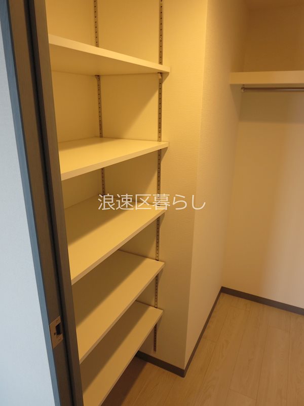 Alivis桜川 その他