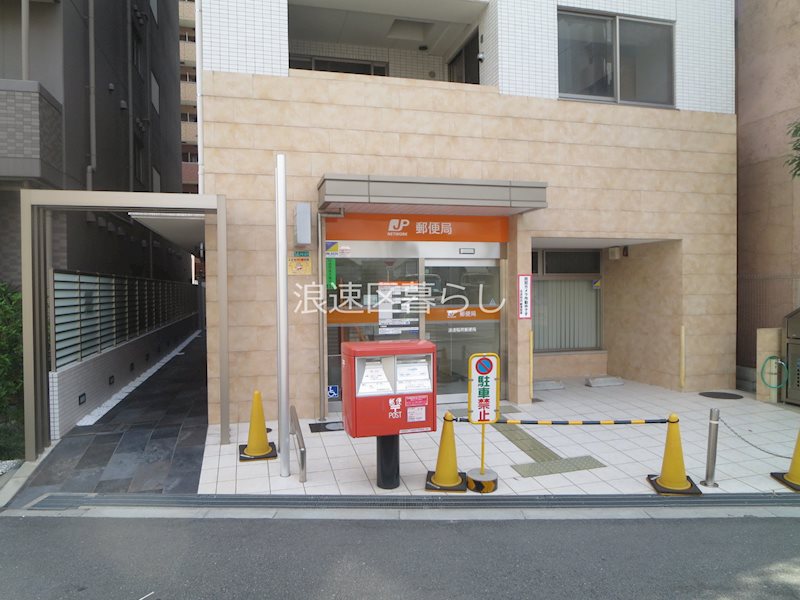 abitare Naniwa Inari その他