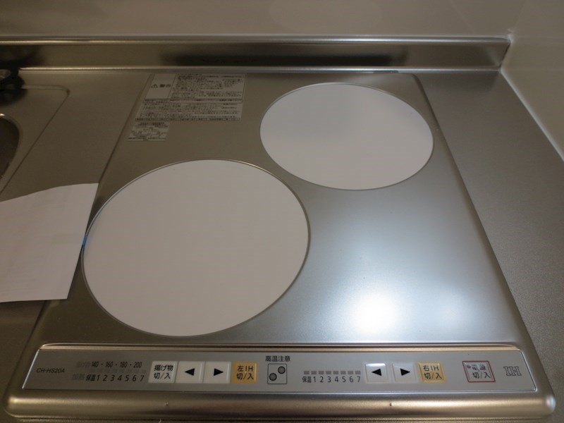 U-ro難波南 その他